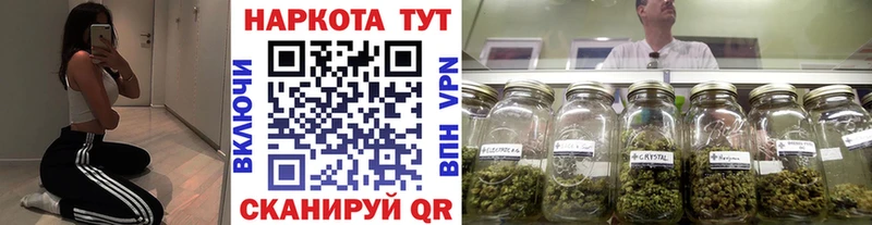 Виды наркоты Мещовск ЭКСТАЗИ Гашиш Марихуана