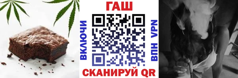 где продают наркотики  Мещовск  Canna-Cookies конопля 
