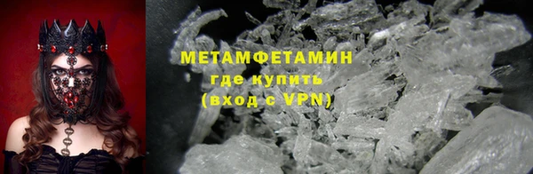 мдпв Богородицк