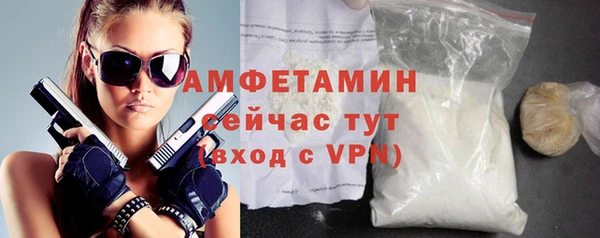 mdpv Снежинск