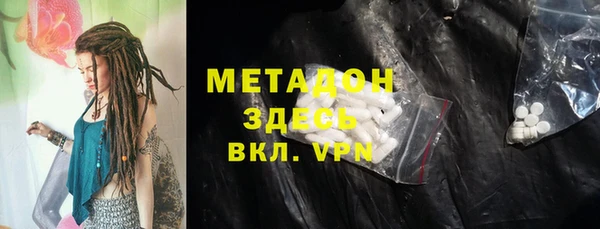 мдпв Богородицк