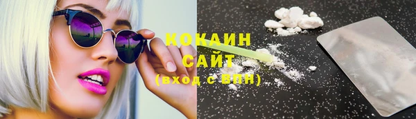 марихуана Богданович