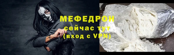 марихуана Богданович