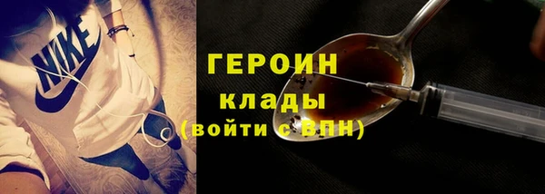марихуана Богданович