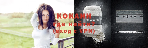 марихуана Богданович