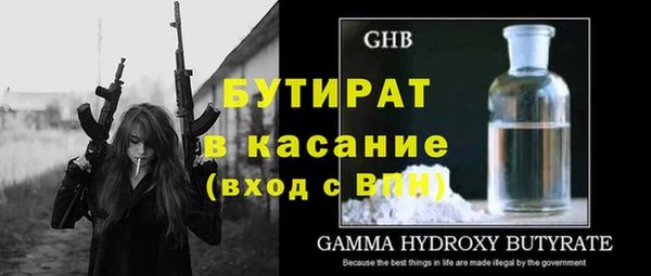мдпв Богородицк