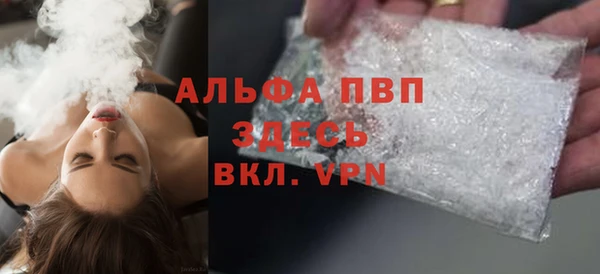 mdpv Снежинск