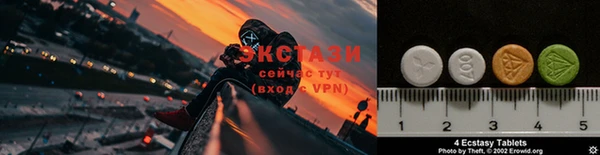 марихуана Богданович