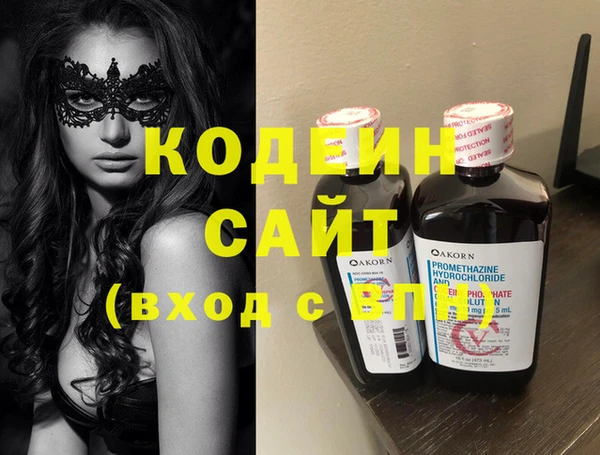 марихуана Богданович