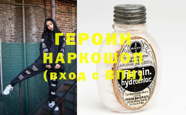 мдпв Богородицк