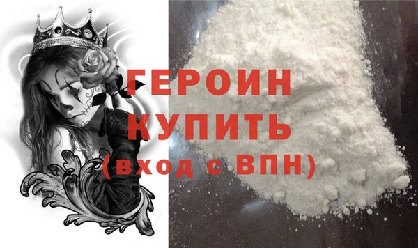 марихуана Богданович