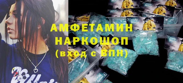 марихуана Богданович