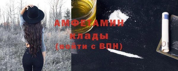 марихуана Богданович