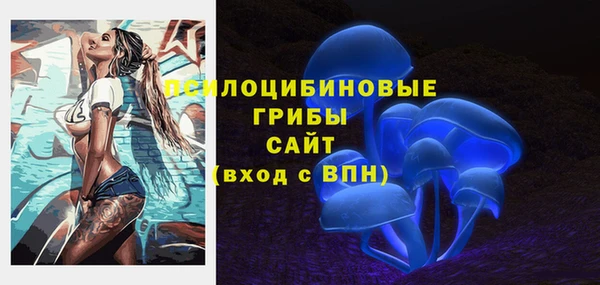 марихуана Богданович