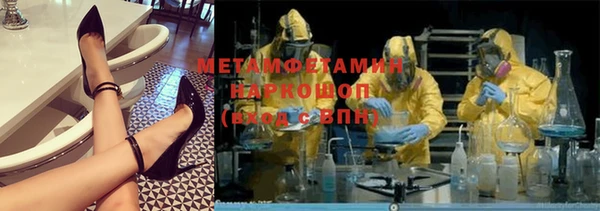 mdpv Снежинск