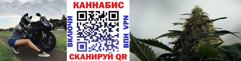 сколько стоит Мещовск кракен как зайти Марихуана AK-47